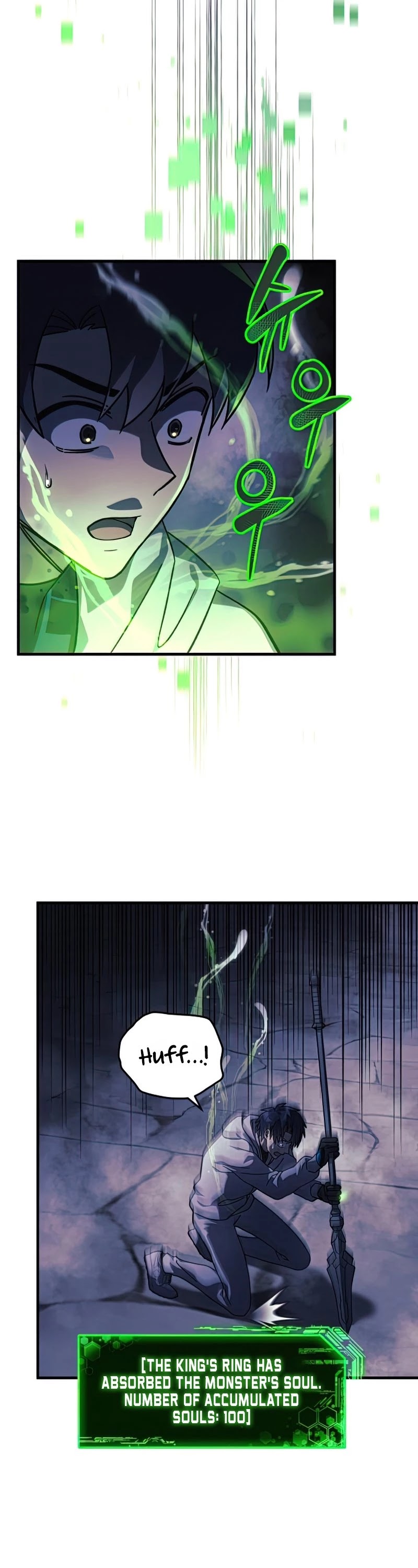 My Daughter is the Final Boss chapter 24 - page 39