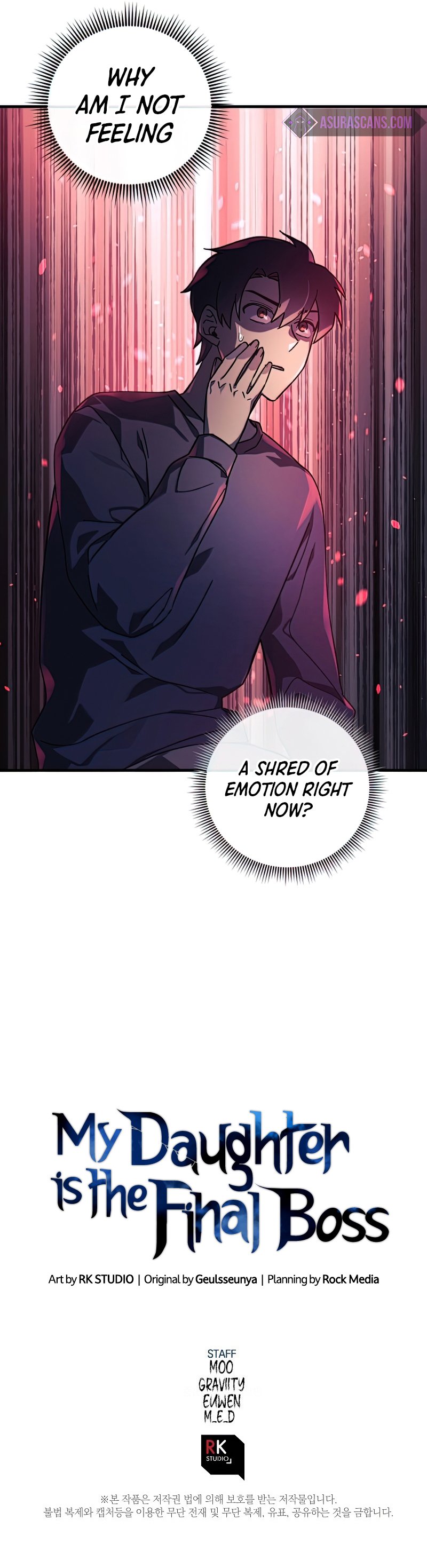 My Daughter is the Final Boss chapter 24 - page 47
