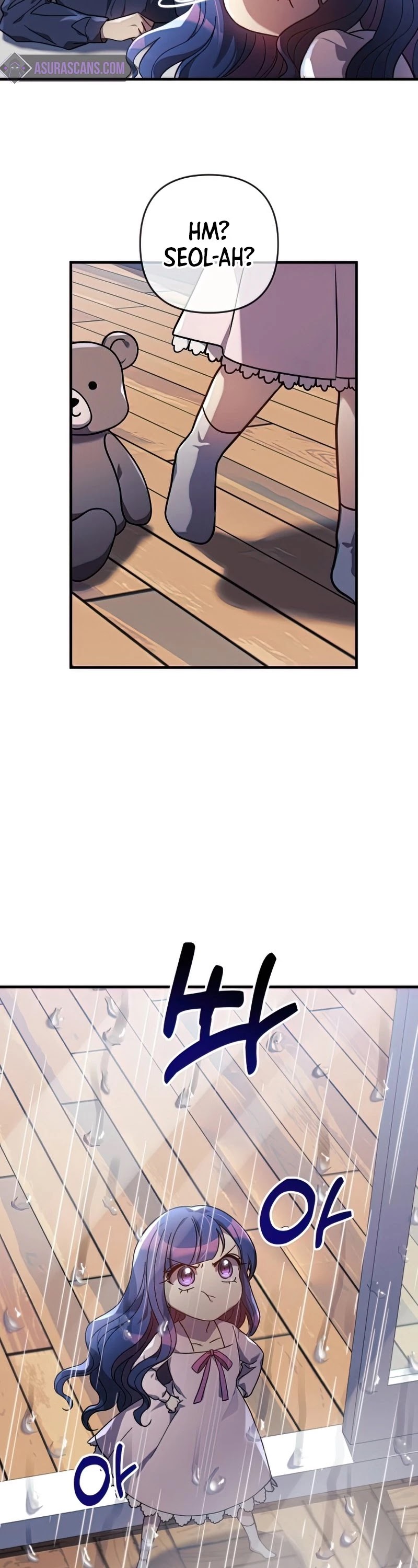 My Daughter is the Final Boss chapter 25 - page 35
