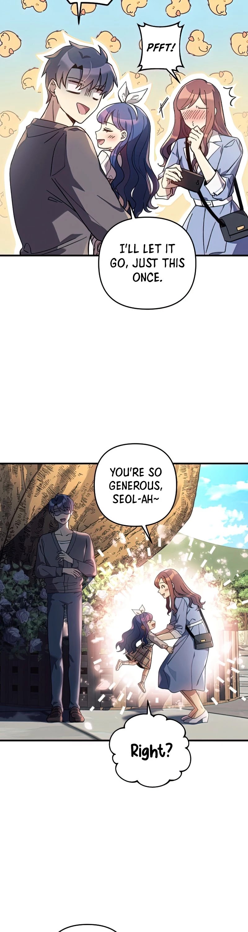 My Daughter is the Final Boss chapter 26 - page 19