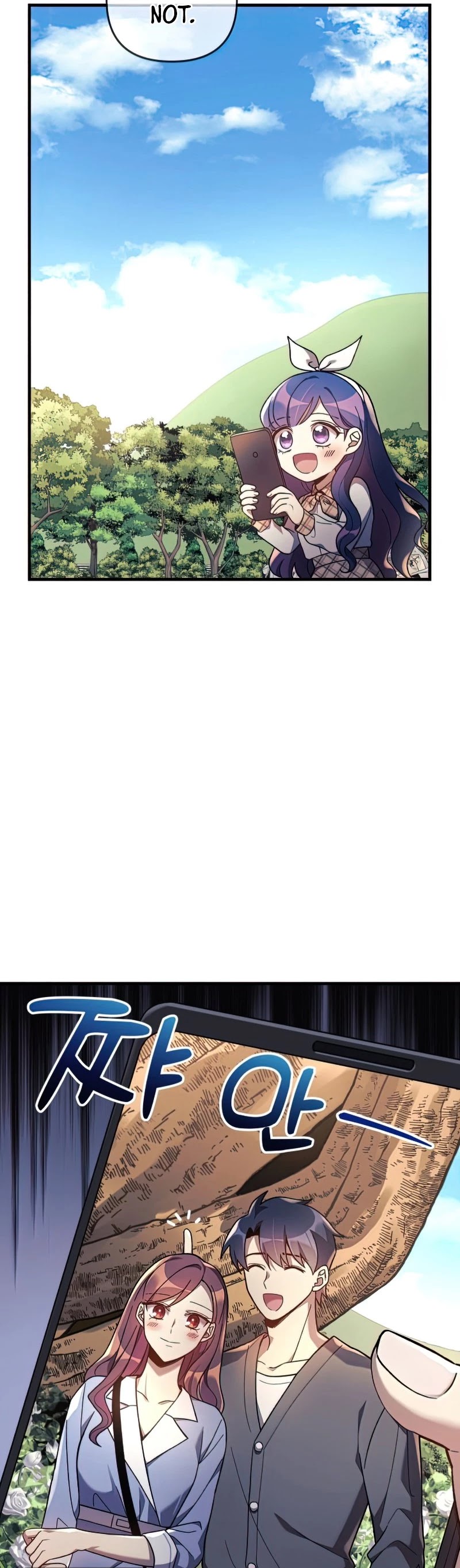 My Daughter is the Final Boss chapter 26 - page 25