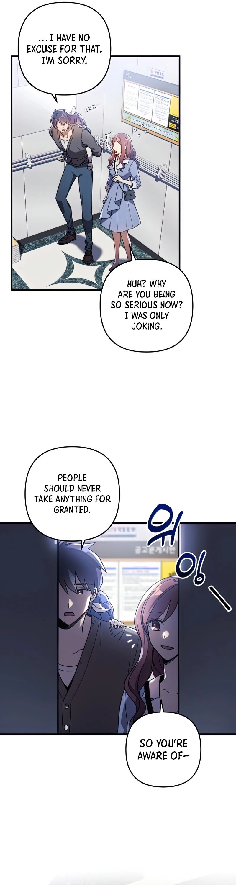 My Daughter is the Final Boss chapter 26 - page 37