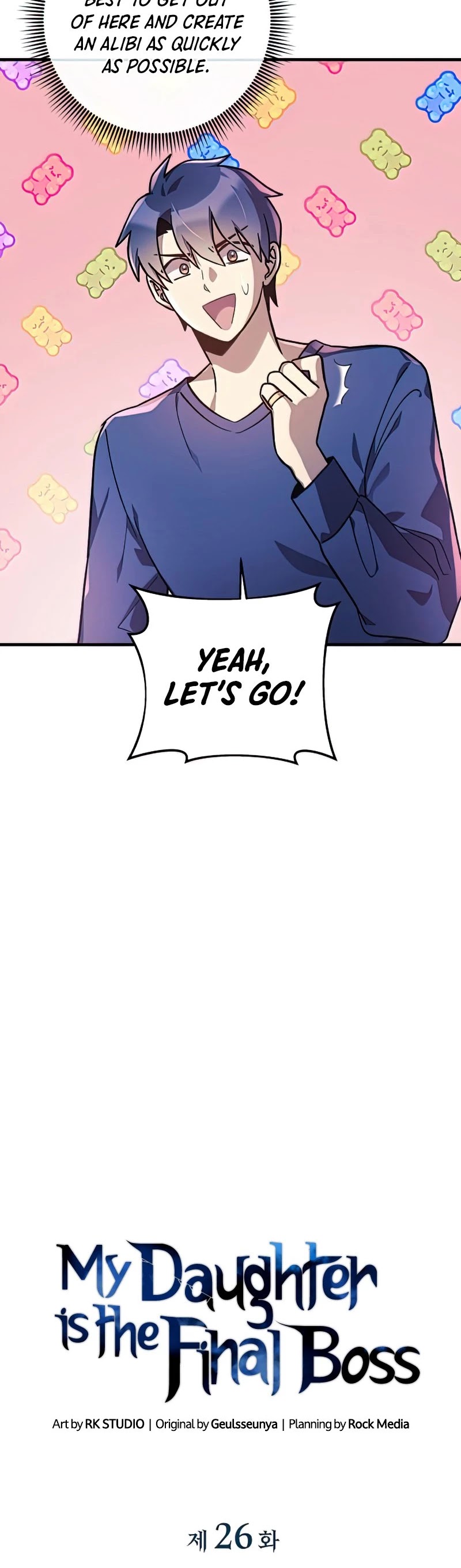 My Daughter is the Final Boss chapter 26 - page 6