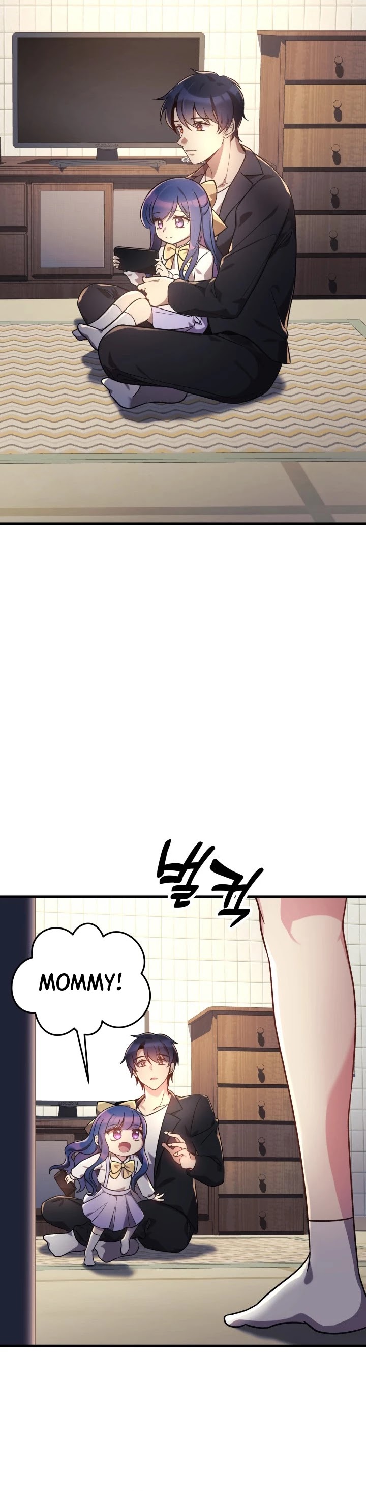 My Daughter is the Final Boss chapter 9 - page 36