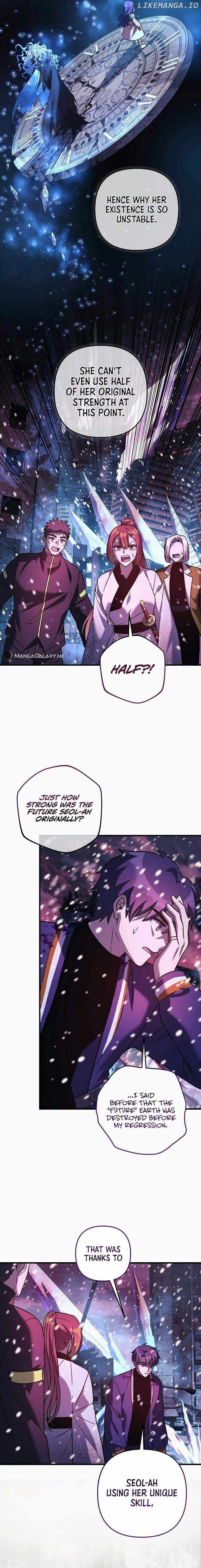 My Daughter is the Final Boss Chapter 133 - page 11