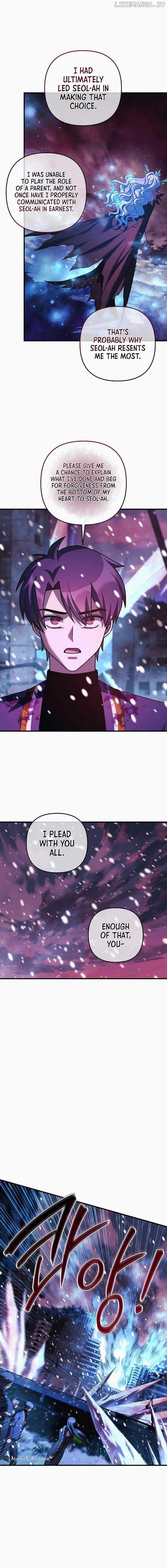 My Daughter is the Final Boss Chapter 133 - page 15