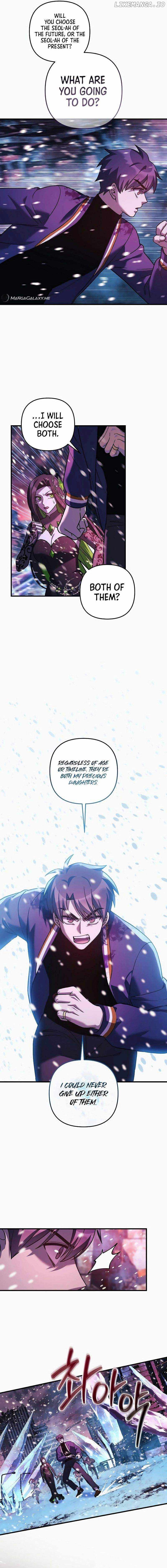 My Daughter is the Final Boss Chapter 133 - page 17