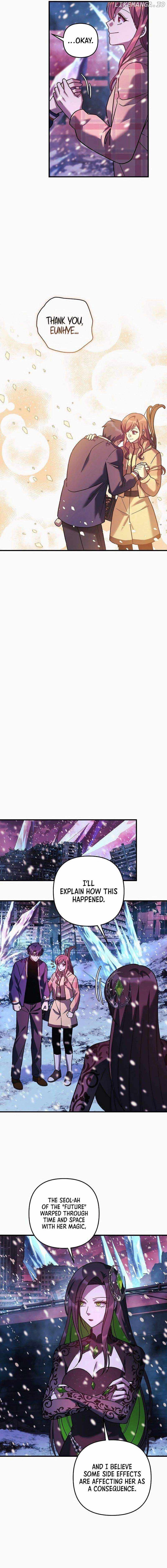 My Daughter is the Final Boss Chapter 133 - page 6