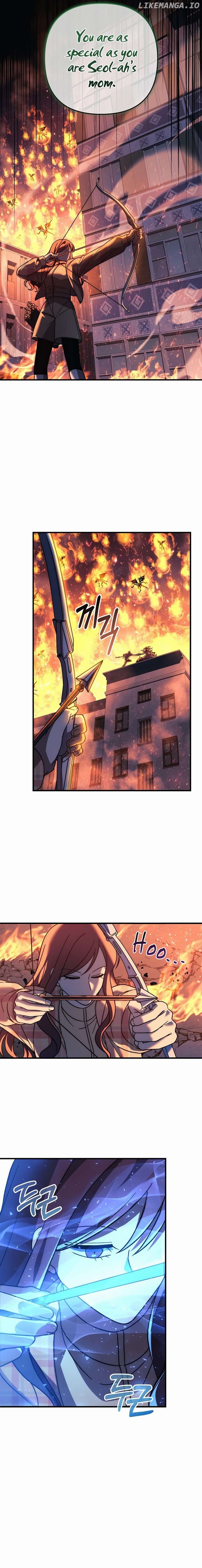 My Daughter is the Final Boss Chapter 130 - page 14