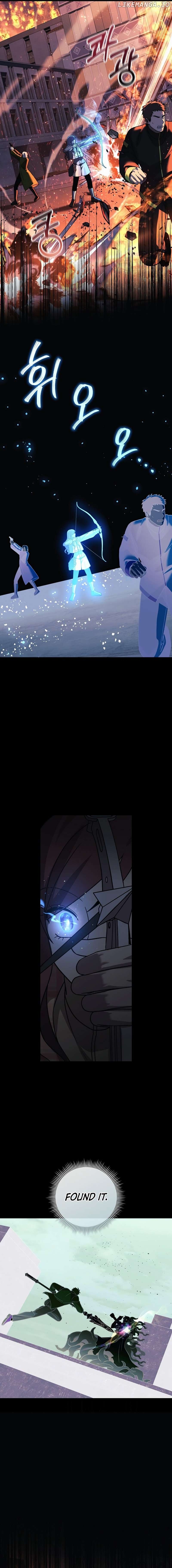 My Daughter is the Final Boss Chapter 130 - page 15