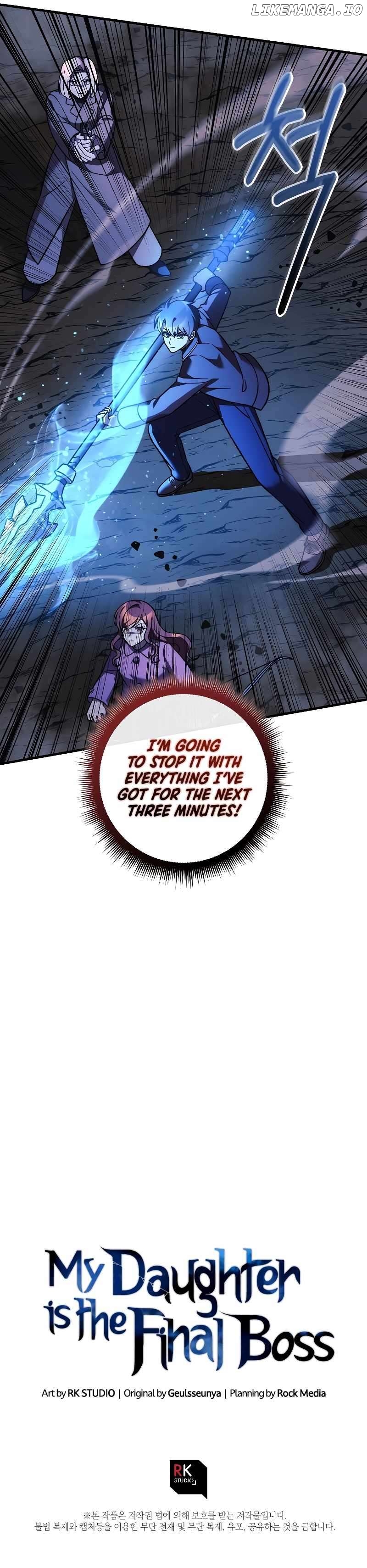 My Daughter is the Final Boss Chapter 118 - page 16