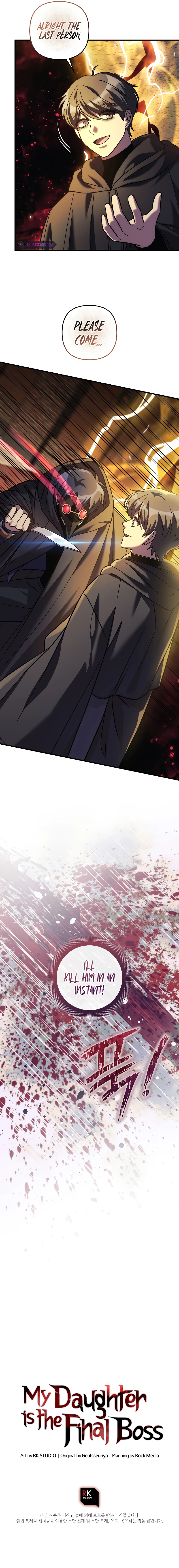 My Daughter is the Final Boss Chapter 125 - page 14