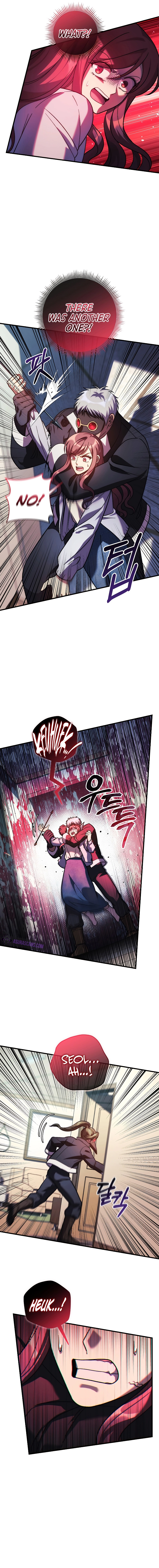 My Daughter is the Final Boss Chapter 123 - page 7