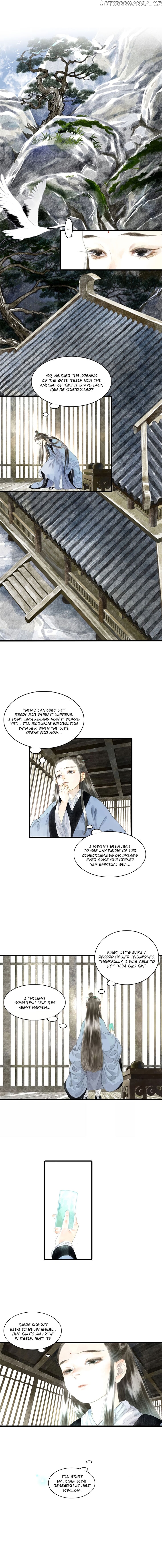 Song of The Sky Walkers Chapter 13 - page 2
