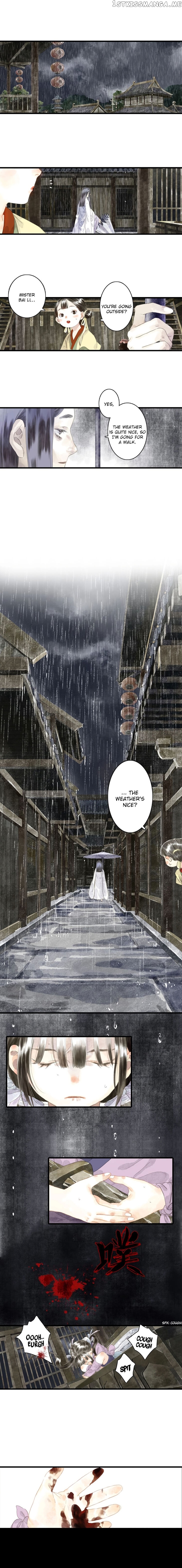 Song of The Sky Walkers Chapter 13 - page 3