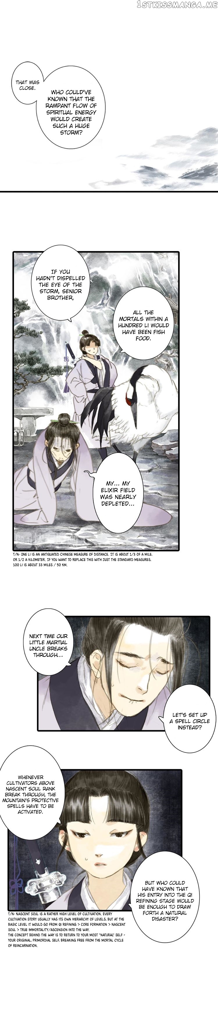 Song of The Sky Walkers chapter 3 - page 16