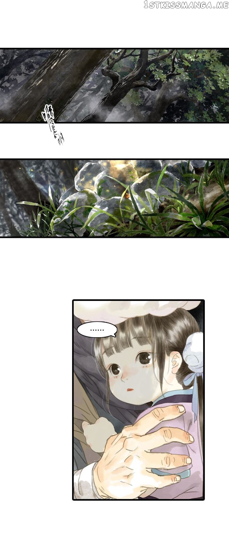 Song of The Sky Walkers chapter 3 - page 6