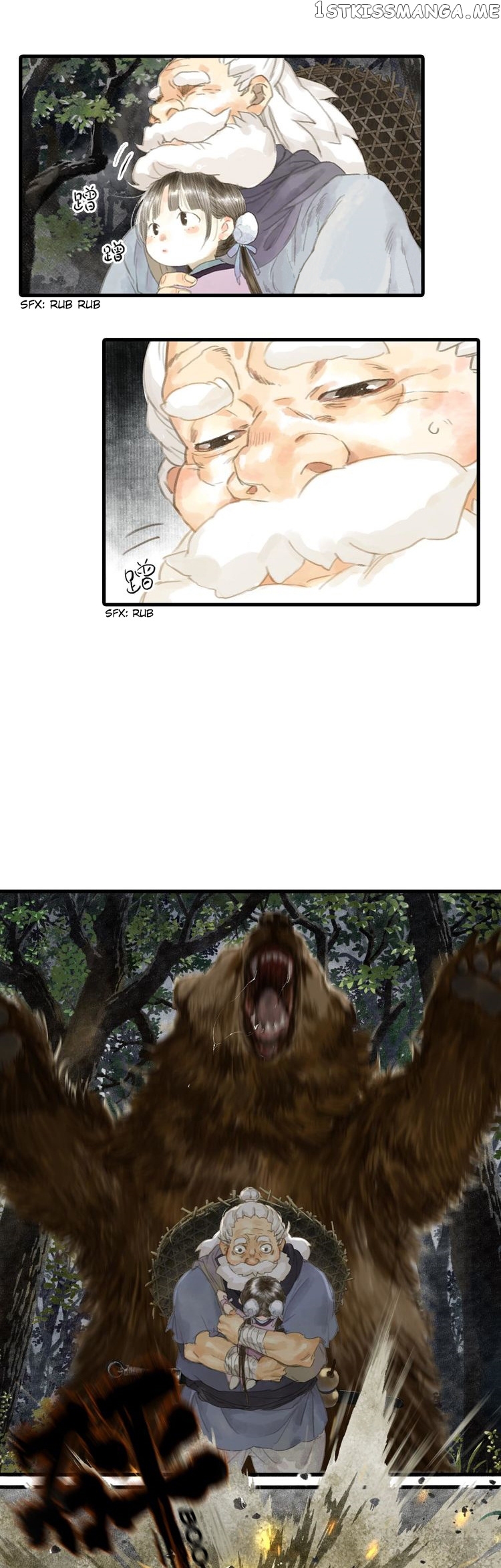 Song of The Sky Walkers chapter 3 - page 7