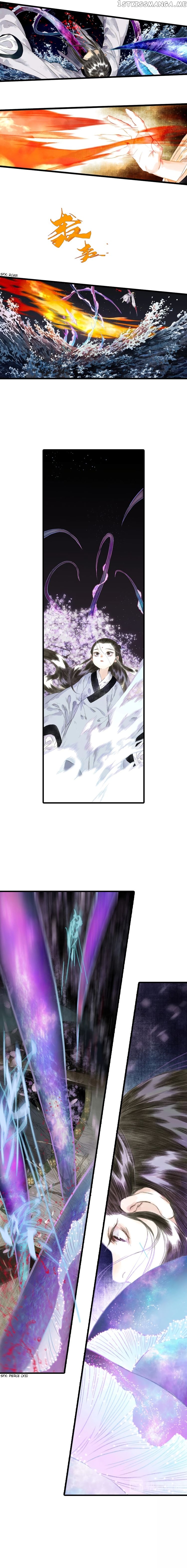 Song of The Sky Walkers chapter 20 - page 6