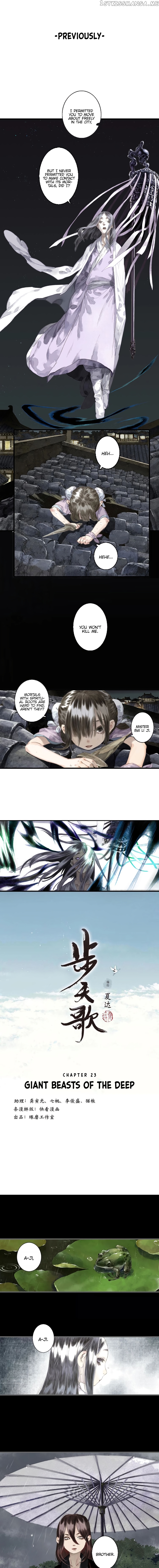 Song of The Sky Walkers chapter 23 - page 1