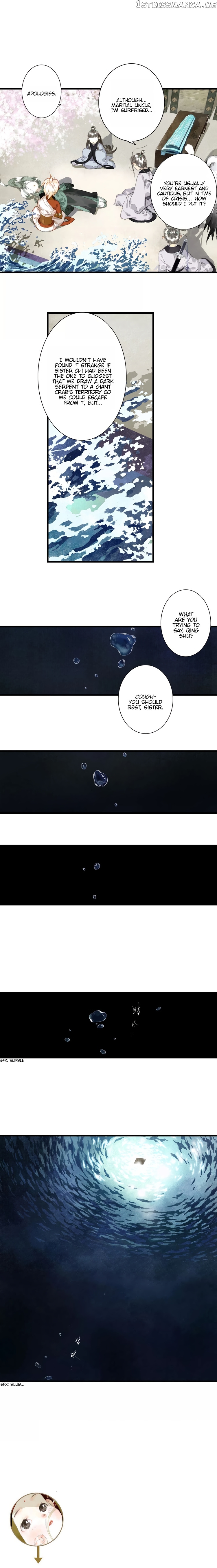 Song of The Sky Walkers chapter 23 - page 6