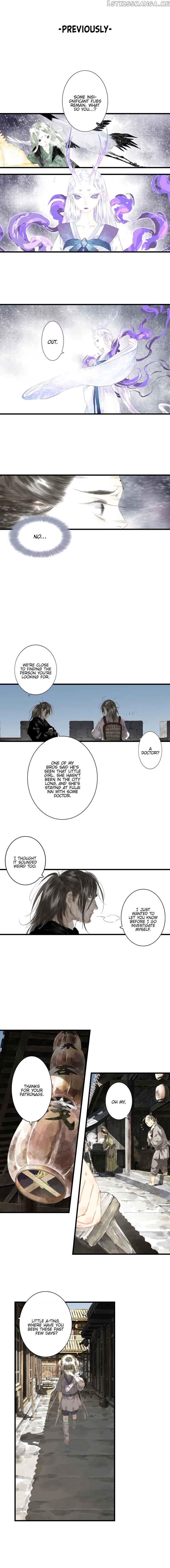 Song of The Sky Walkers chapter 27 - page 1