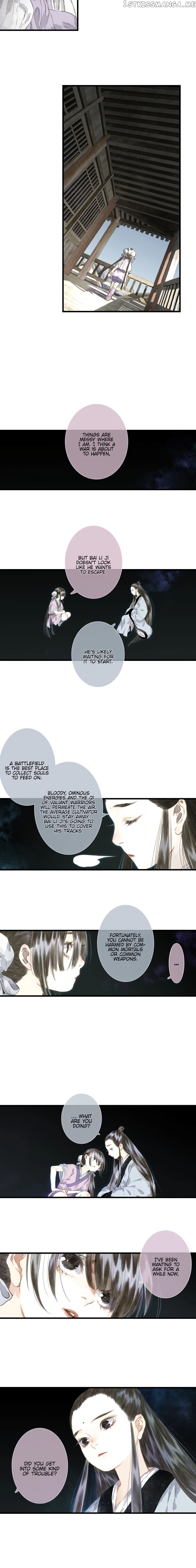 Song of The Sky Walkers chapter 27 - page 5