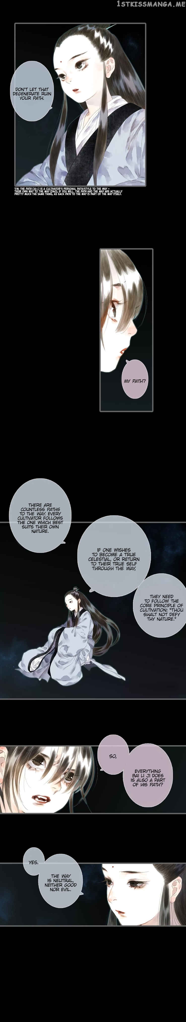 Song of The Sky Walkers chapter 19 - page 7
