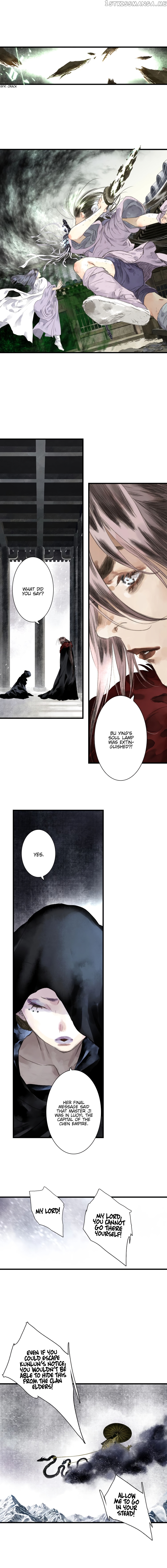 Song of The Sky Walkers chapter 31 - page 7