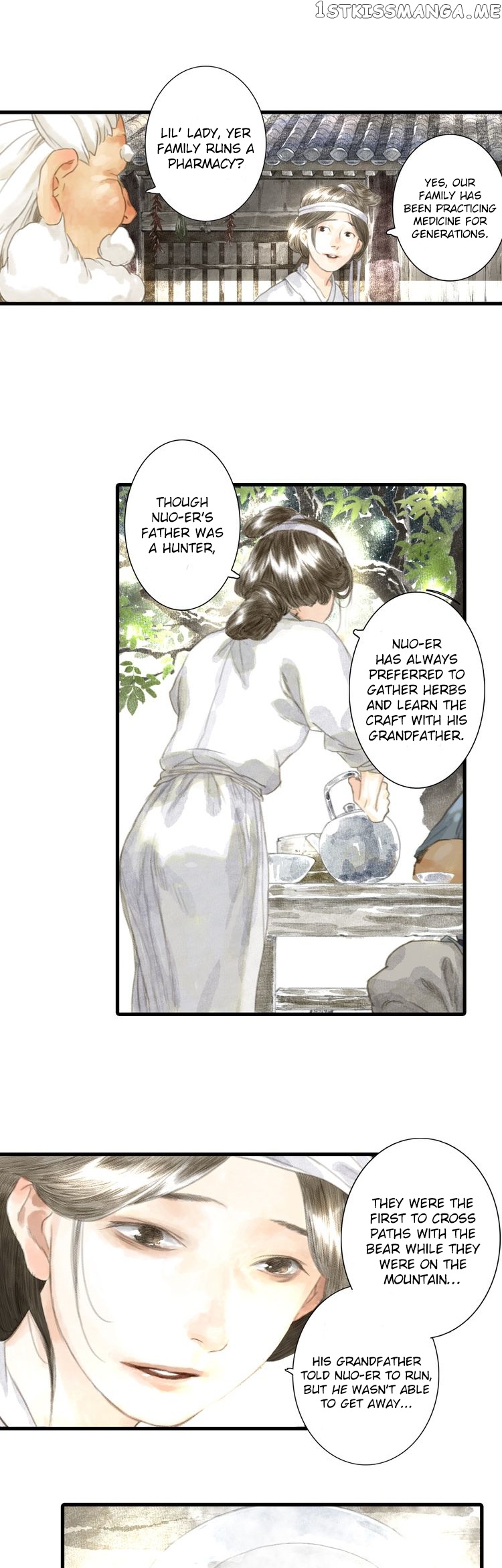 Song of The Sky Walkers chapter 4 - page 16