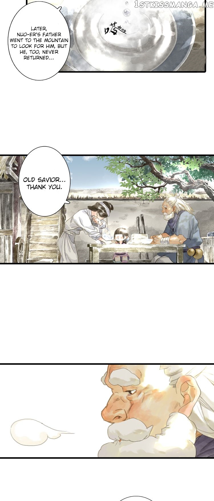 Song of The Sky Walkers chapter 4 - page 17