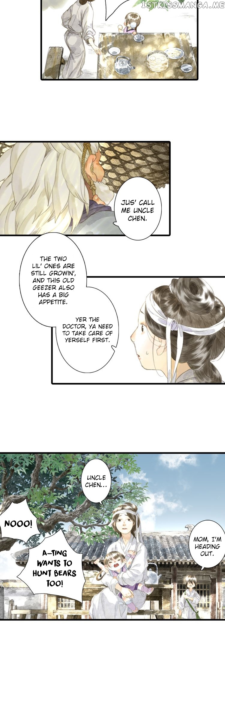 Song of The Sky Walkers chapter 4 - page 19