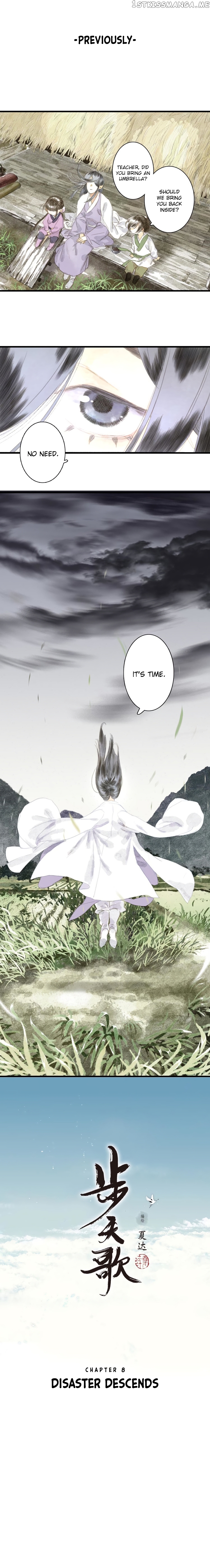 Song of The Sky Walkers chapter 8 - page 1