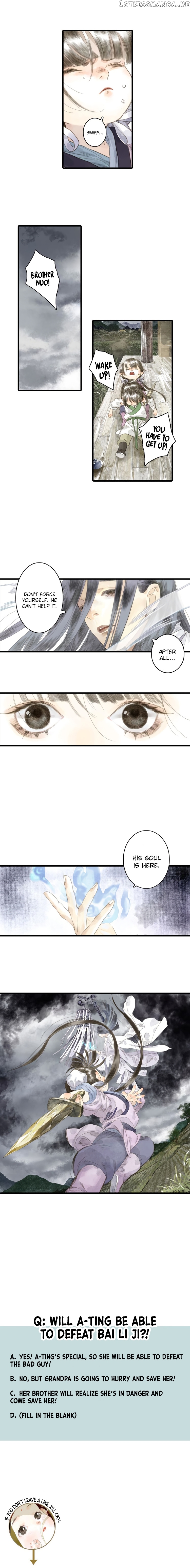 Song of The Sky Walkers chapter 8 - page 6