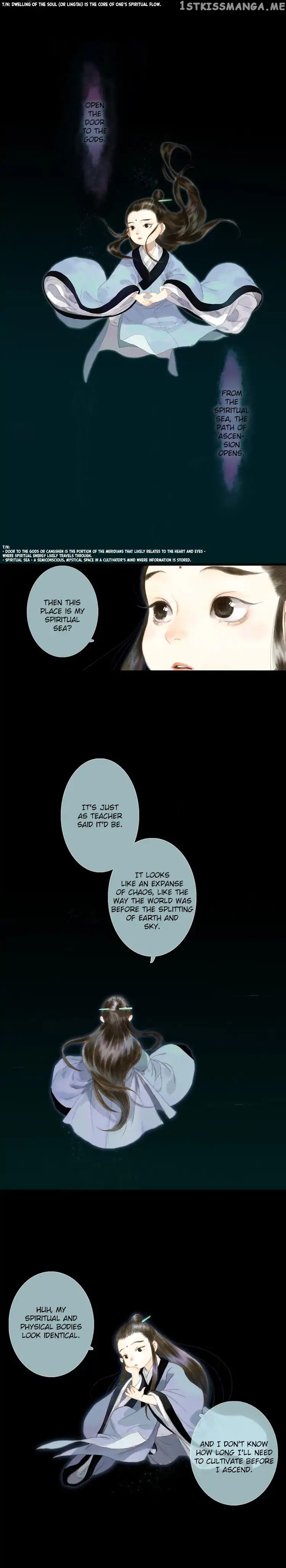 Song of The Sky Walkers chapter 2 - page 12