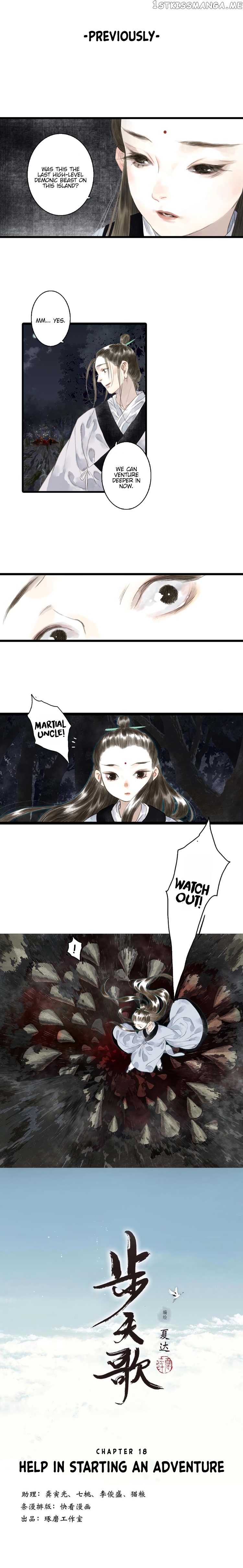 Song of The Sky Walkers chapter 18 - page 1