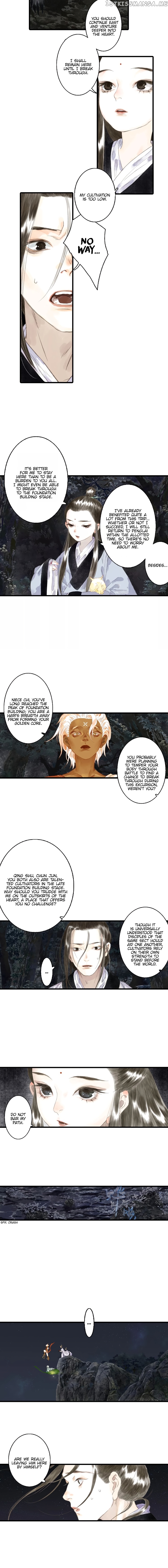 Song of The Sky Walkers chapter 18 - page 4