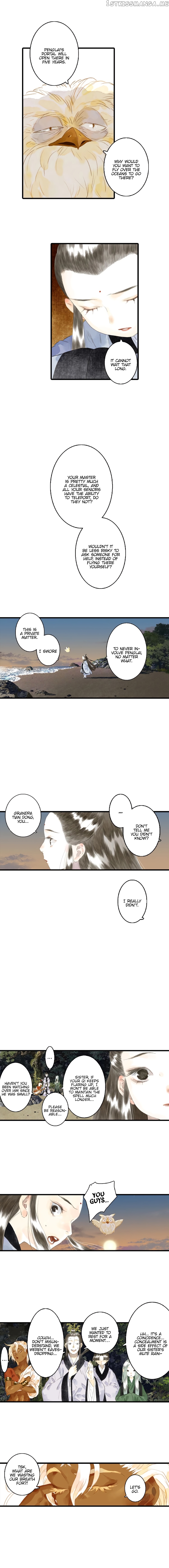 Song of The Sky Walkers chapter 18 - page 7