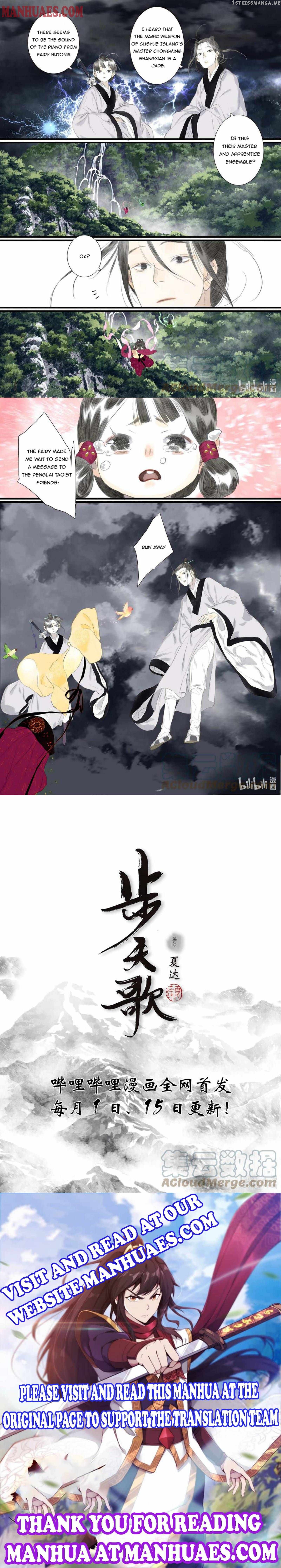 Song of The Sky Walkers chapter 71 - page 4