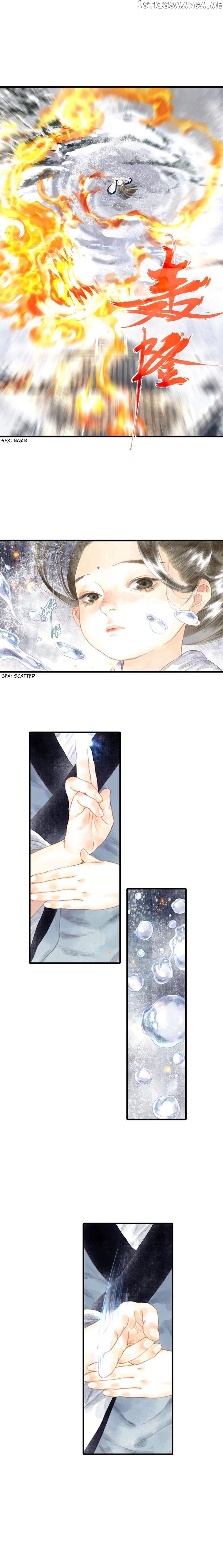 Song of The Sky Walkers Chapter 6 - page 3