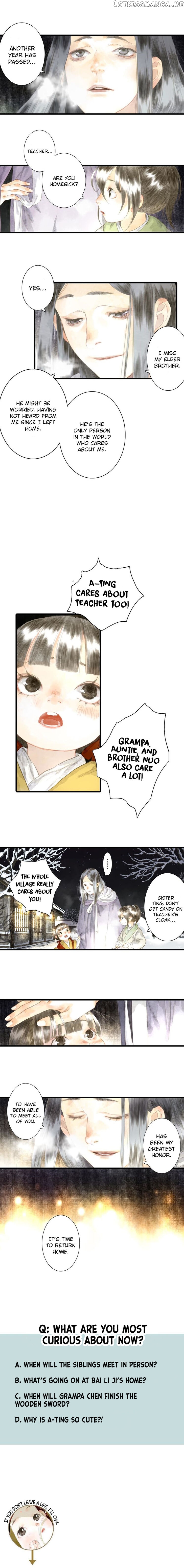 Song of The Sky Walkers Chapter 6 - page 7