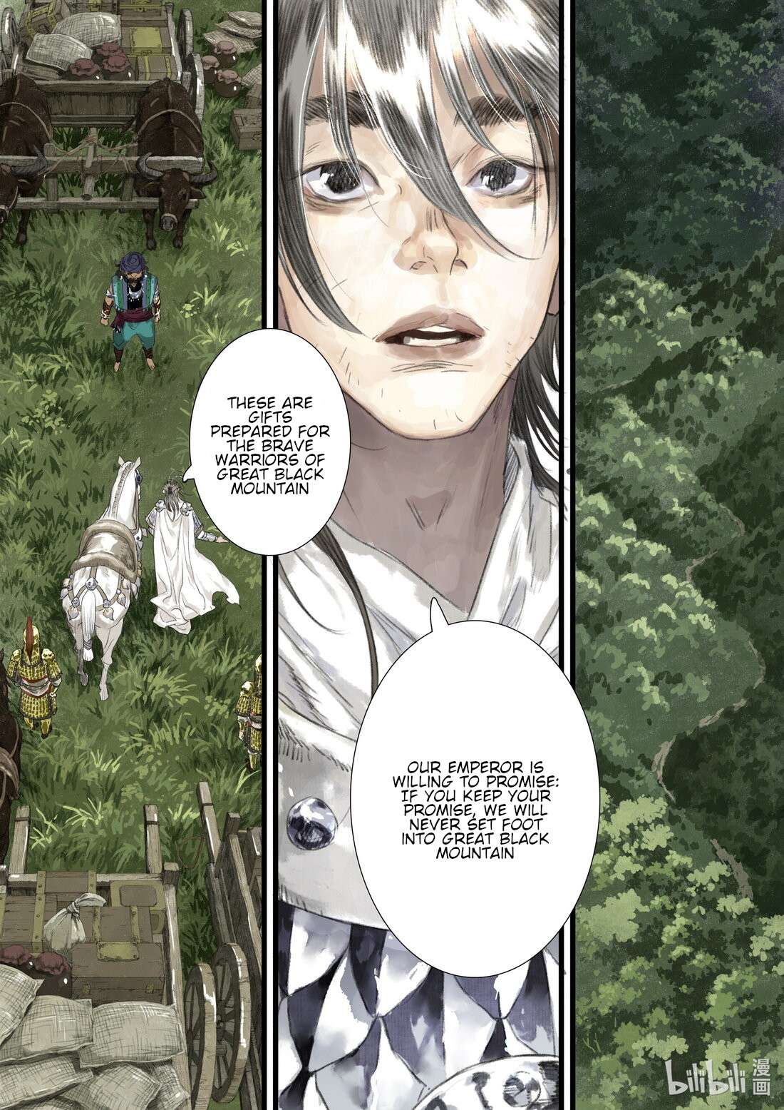 Song of The Sky Walkers Chapter 94 - page 10