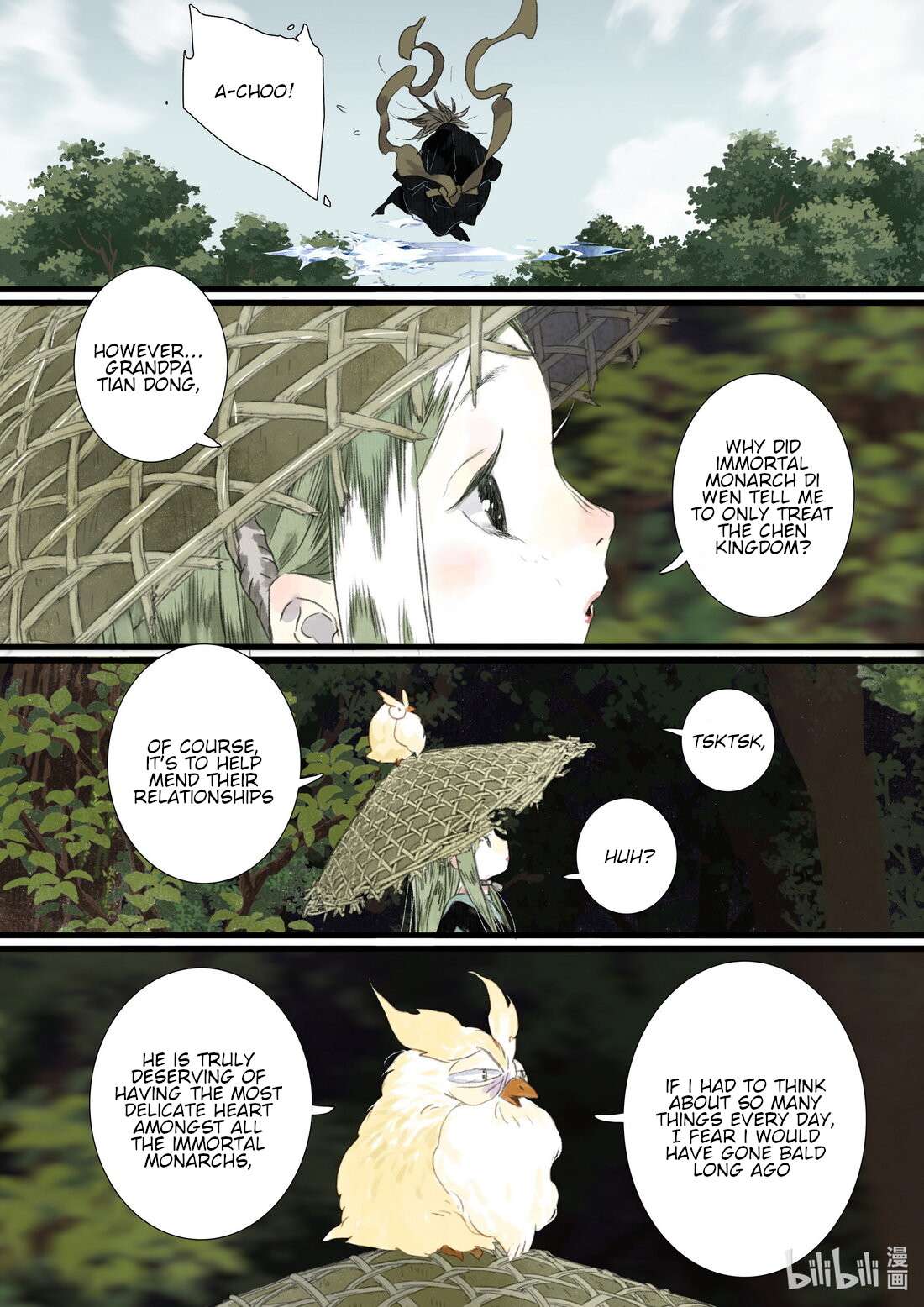 Song of The Sky Walkers Chapter 94 - page 13