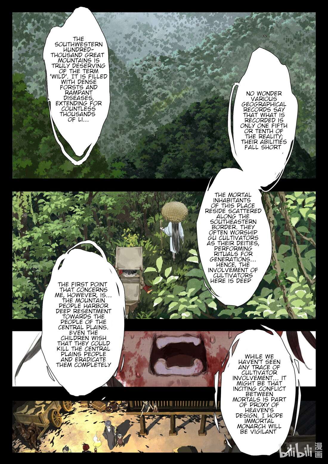 Song of The Sky Walkers Chapter 94 - page 2