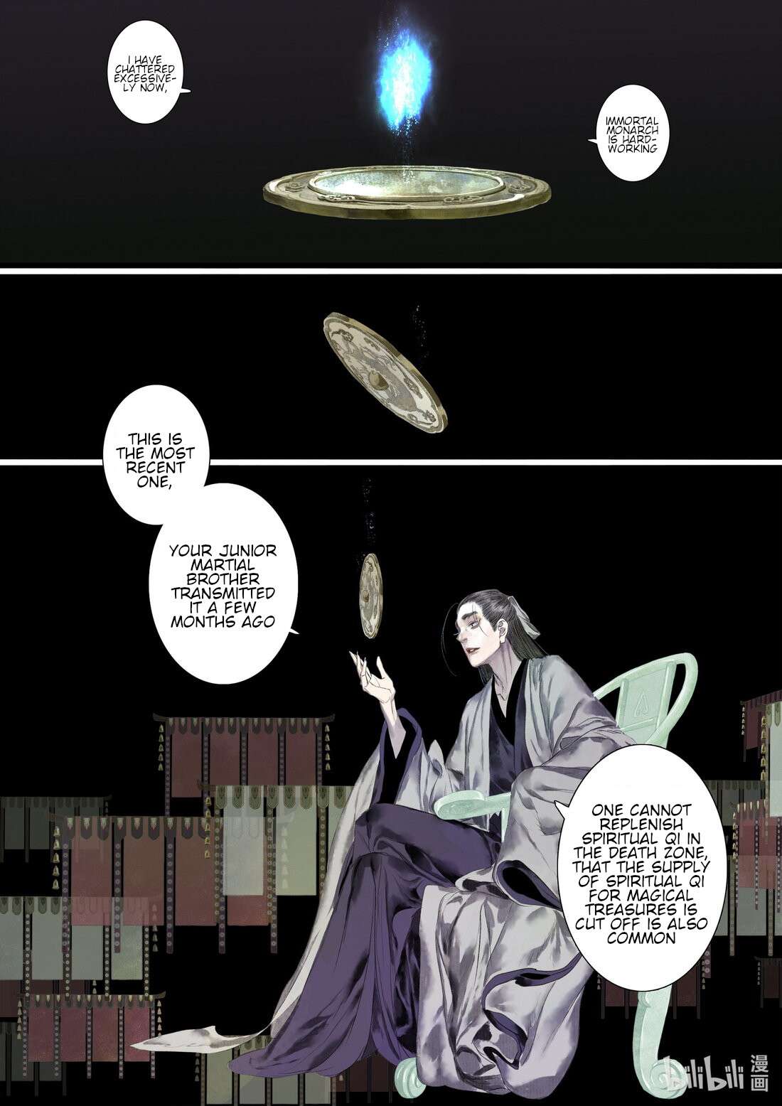 Song of The Sky Walkers Chapter 94 - page 5