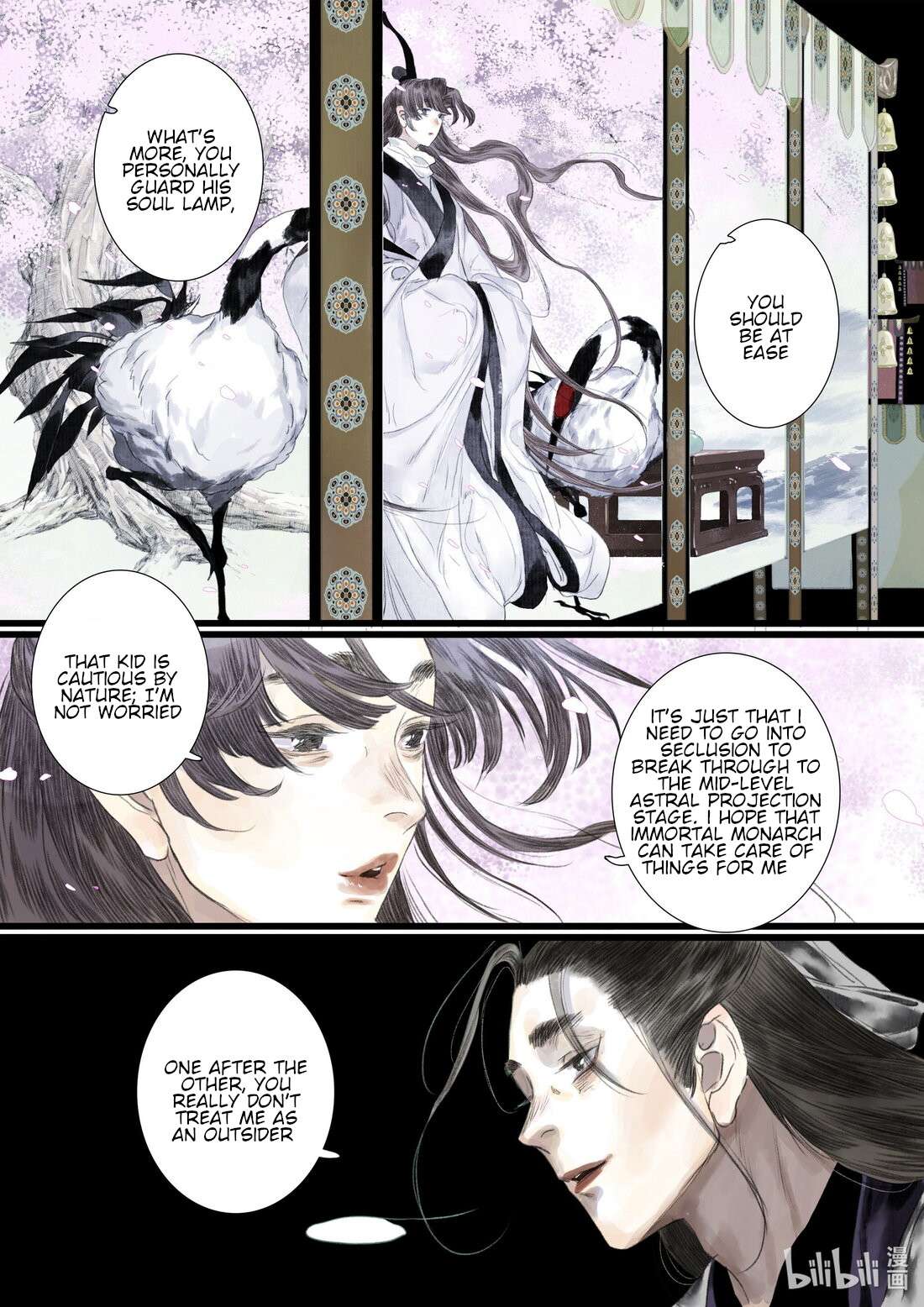 Song of The Sky Walkers Chapter 94 - page 6