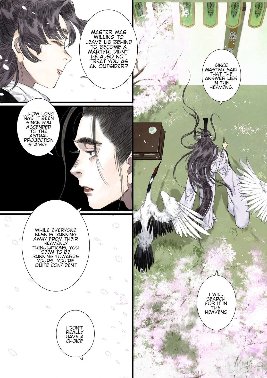 Song of The Sky Walkers Chapter 94 - page 7