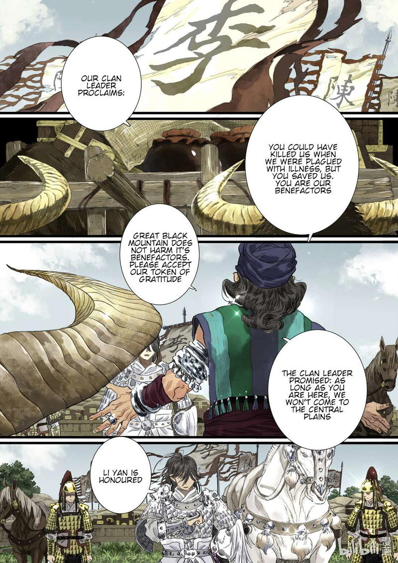 Song of The Sky Walkers Chapter 94 - page 9