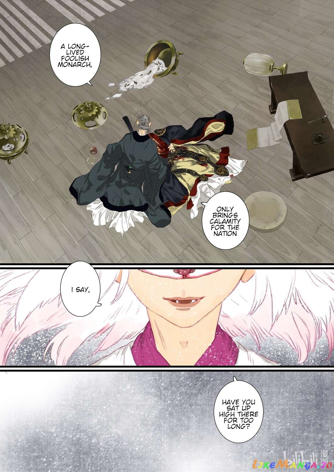 Song of The Sky Walkers Chapter 95 - page 11