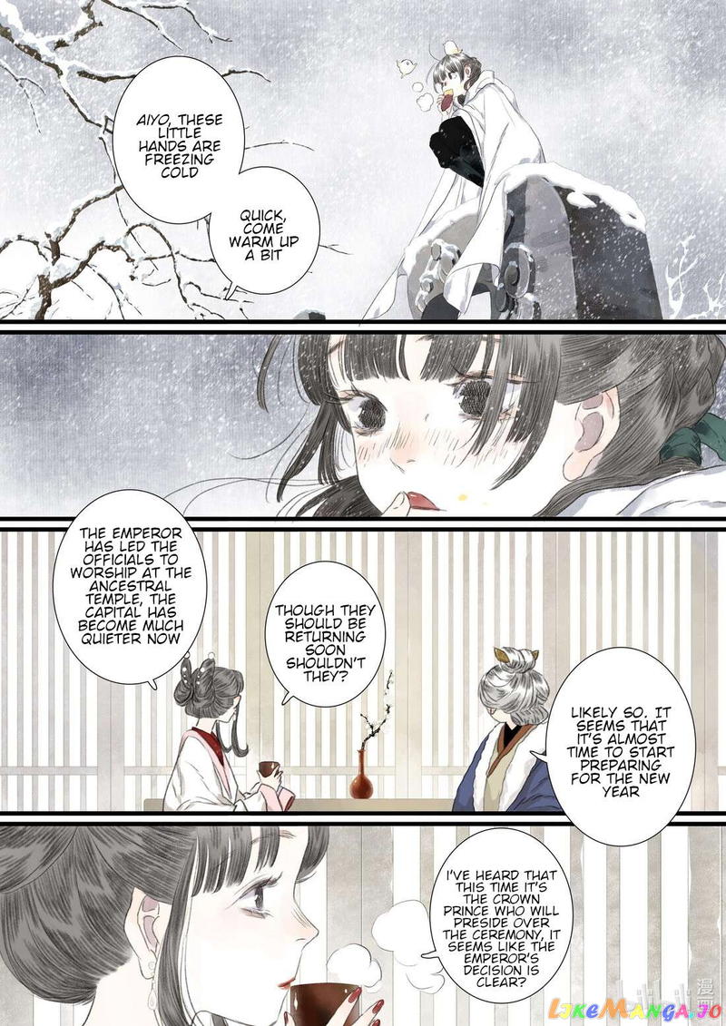 Song of The Sky Walkers Chapter 95 - page 4